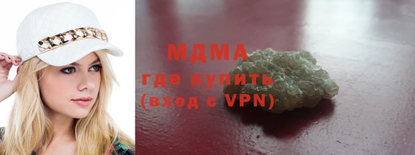 a pvp Армянск